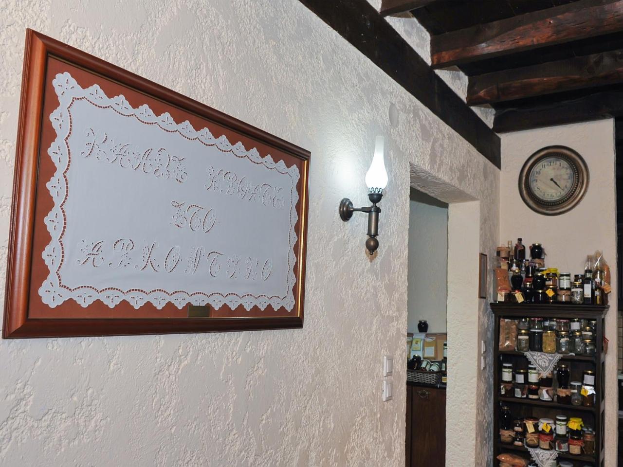 To Archontiko Guesthouse Villa Stavroupoli Esterno foto